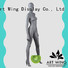 store mannequin clothes bw3 for pants Art Wing